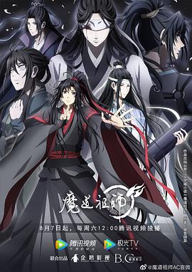 无敌小胖