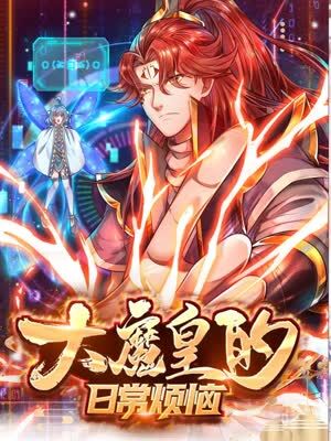 斯威湖之歌